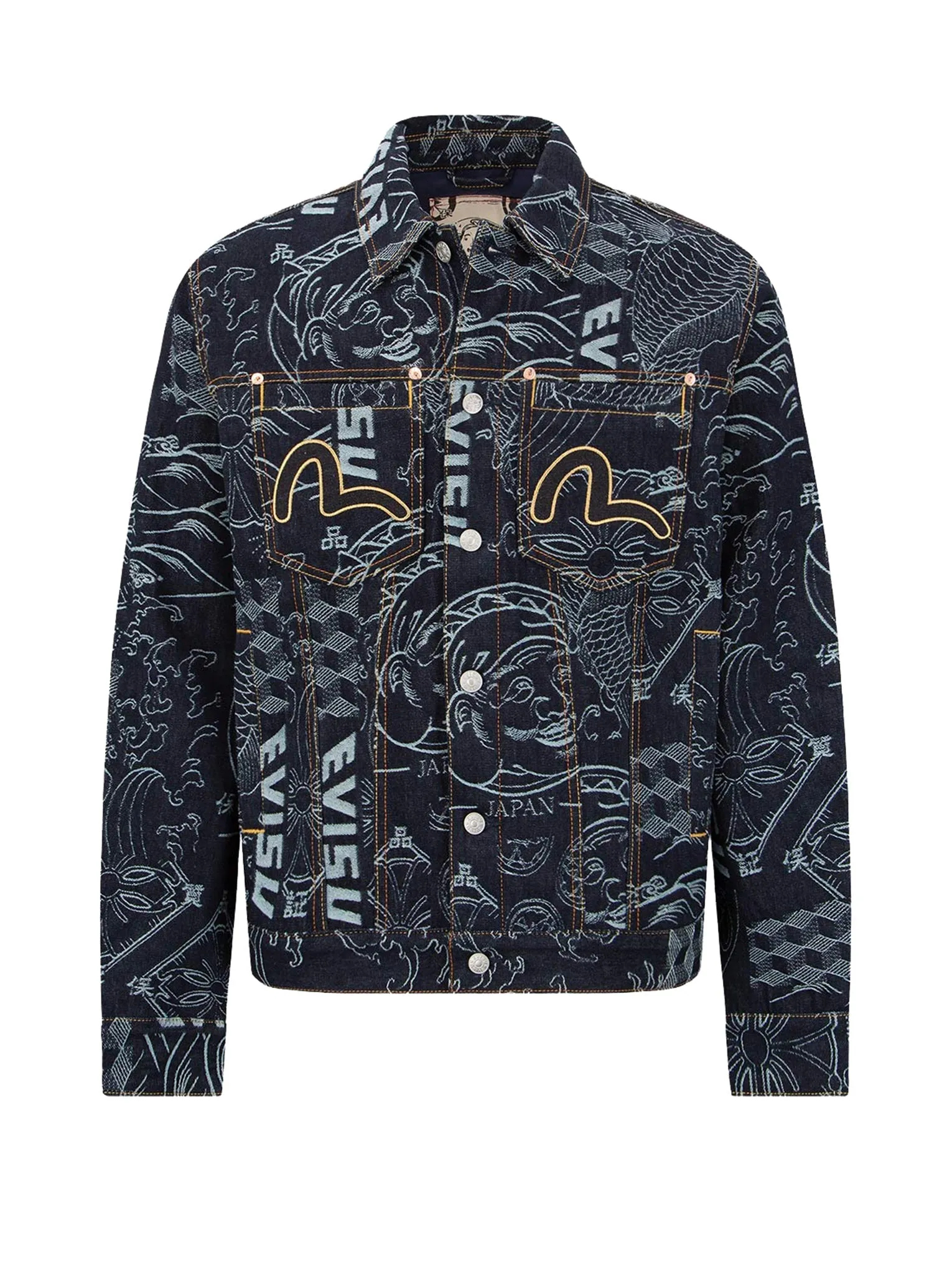 Allover Japanese Pattern Jacquard Denim Jacket