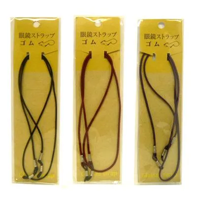 Glasses Strap